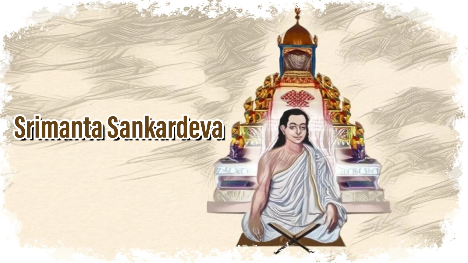 Srimanta sankardev